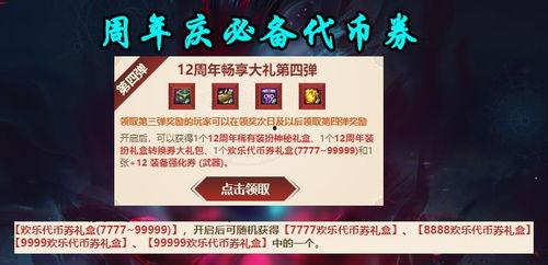 深蓝最新活动爆料,揭秘最新活动亮点与惊喜